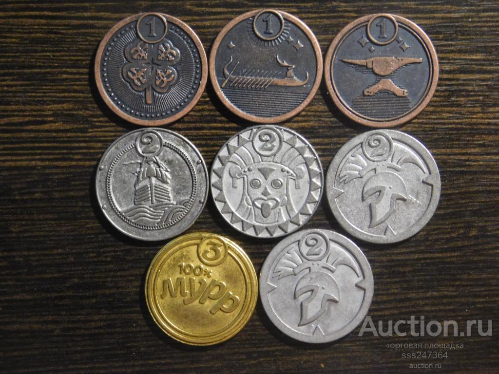 Жетоны Акционные монеты ПЯТЁРОЧКА (8 шт.)