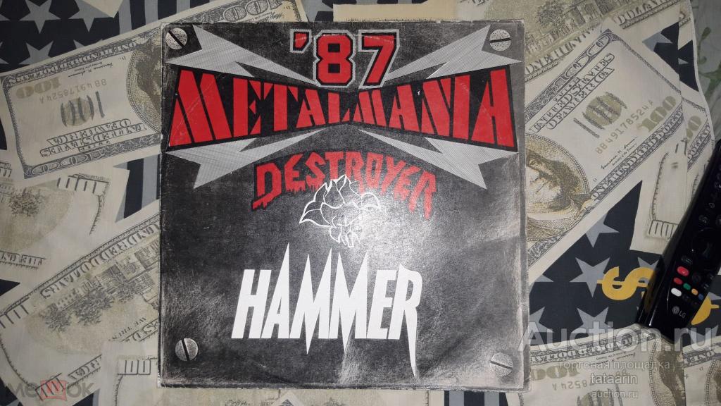 LP: DESTROYER / HAMMER - Metalmania '87