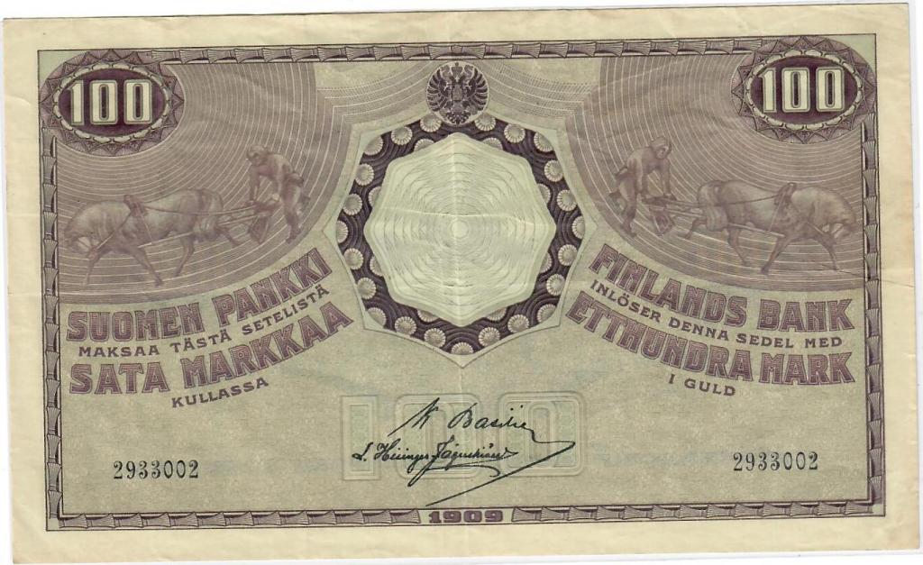 100 марок 1909 года. Княжество Финляндское. Русская Финляндия.
