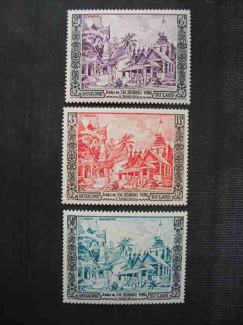 Лаос 1954 юбилей короля/архитектура   MNH