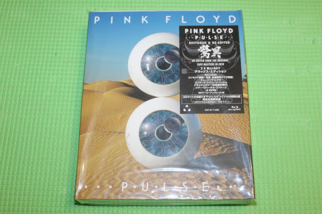 Pink Floyd / Pulse / Blu-Ray Japan BOX