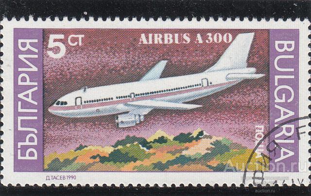 АВИАЦИЯ АЭРОБУС А-300  БОЛГАРИЯ 1990г. гашение СТО