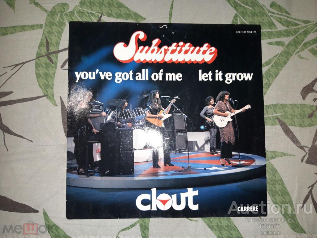 LP CLOUT - Substitute 1978 GEMA