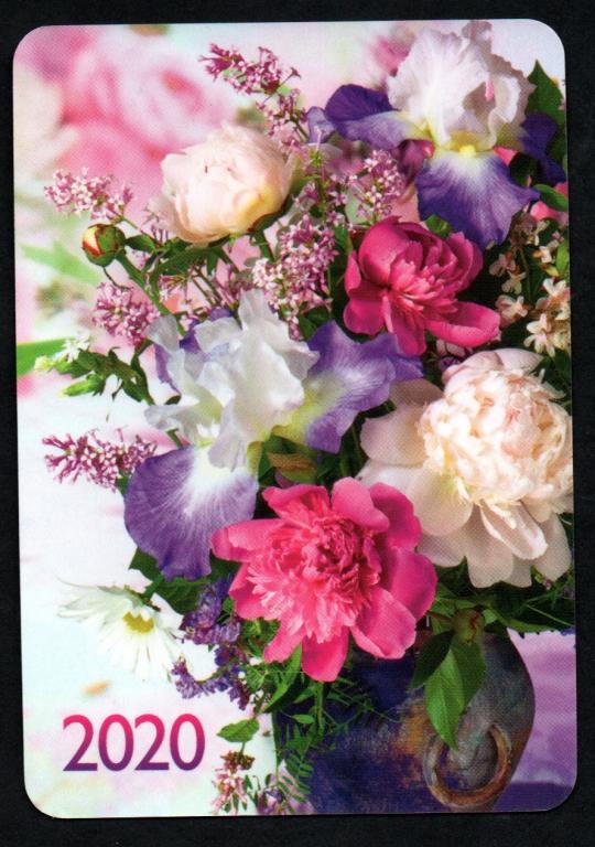 КК 2020 цветы, букет, натюрморт