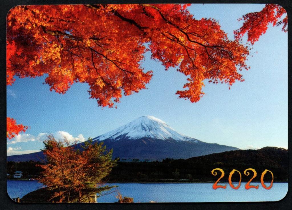 КК 2020 вокруг света. Города, пейзажи, природа