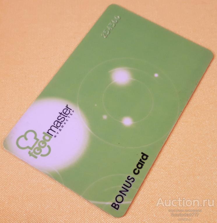 Пластиковая карта. "Foodmaster. Фудмастер" Bonus card. Вилка ложка, Печки лавочки.
