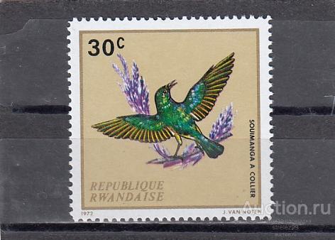 RWANDAISE  РУАНДА  Фауна Птицы № 501 1972 Сост** MNH