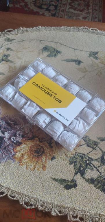 Самоцветы, со всего света(натуральные камни) 