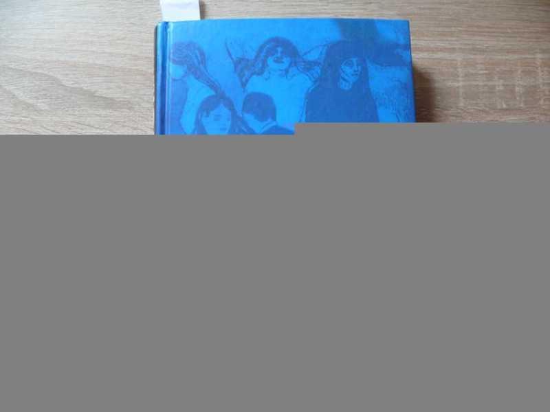 #1622668 Юнг Карл Густав Символы трансформации Серия Психологические технологии