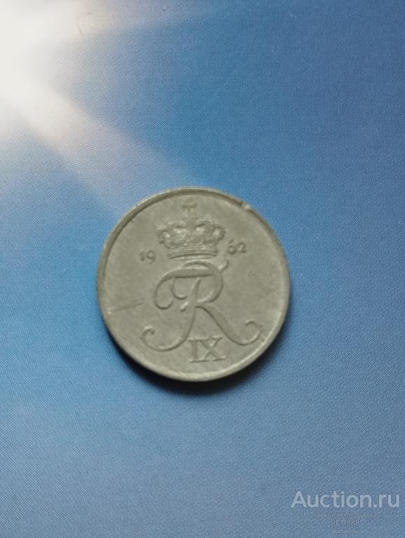 Дания 1 эре 1962 года / Знак "C" / Король Фредерик Девятый / НИЗКАЯ ЦЕНА!