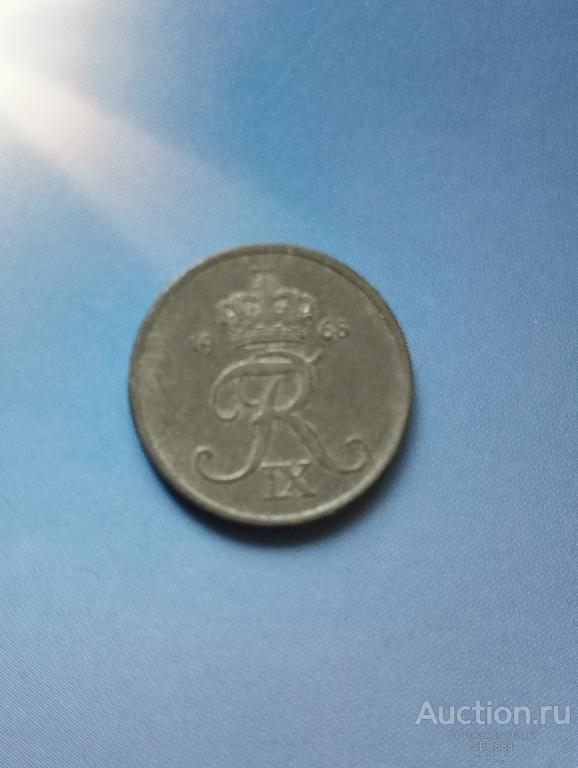 Дания 1 эре 1968 года / Знак "C" / Король Фредерик Девятый / НИЗКАЯ ЦЕНА!