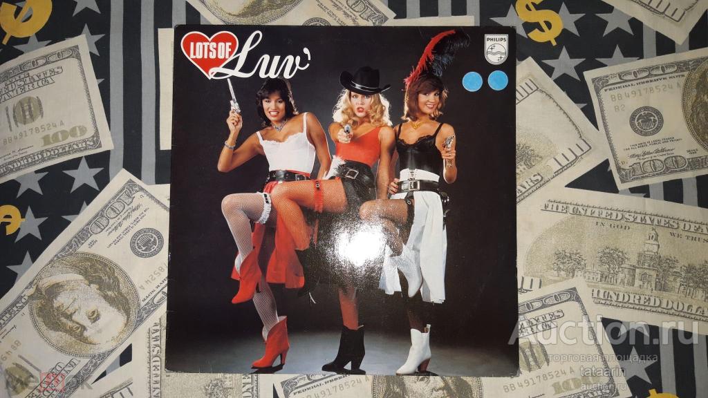 LP LUV - Lots Of Luv Holl