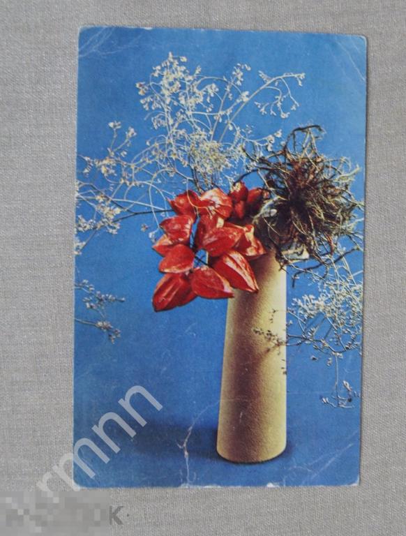 Композиция из цветов (Панкратов)  К106 