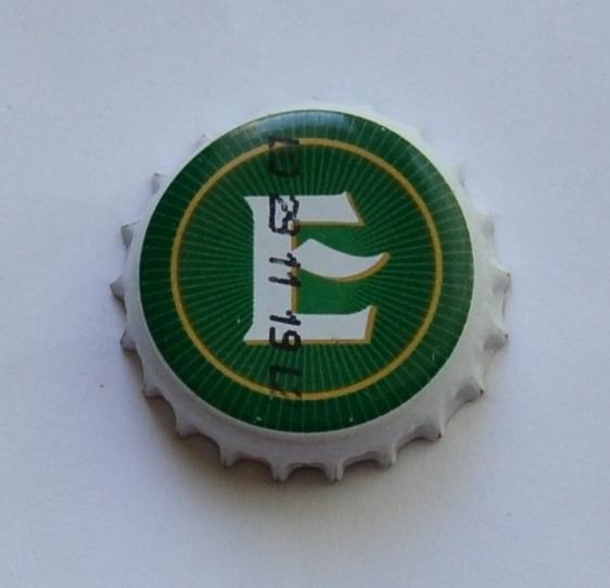 Хадыженском Пиву Купить