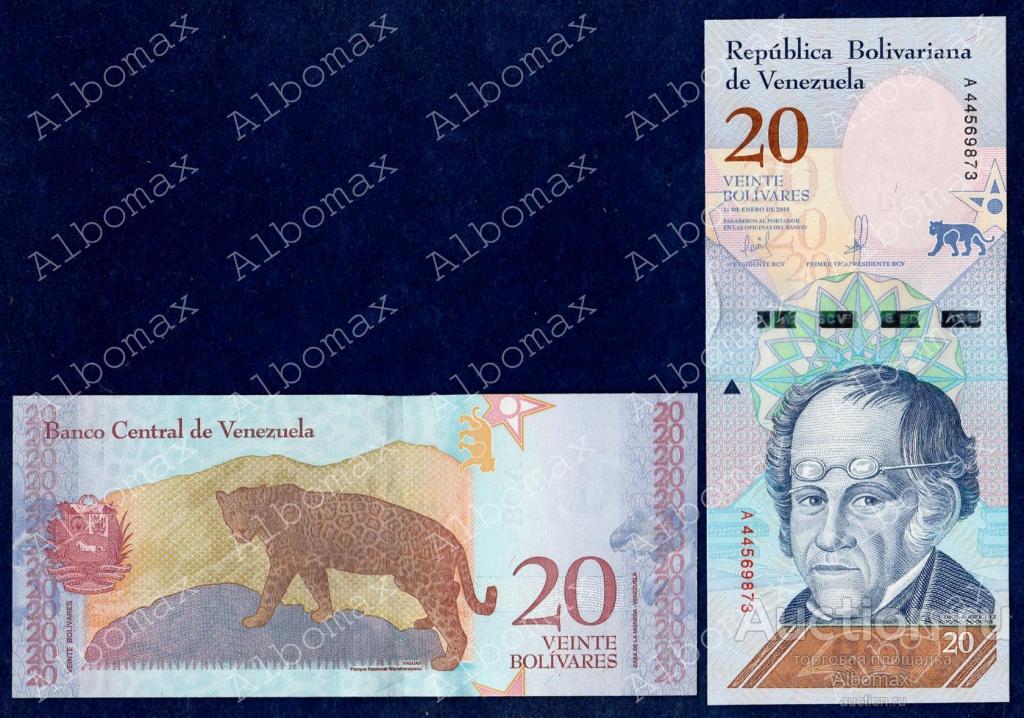 Венесуэла 20 боливаров 2018 год ПРЕСС UNC