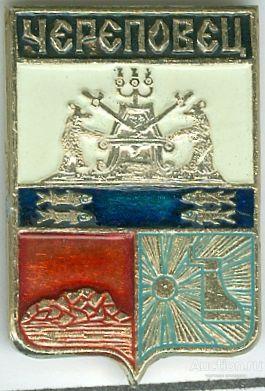 ЧЕРЕПОВЕЦ (стол13)