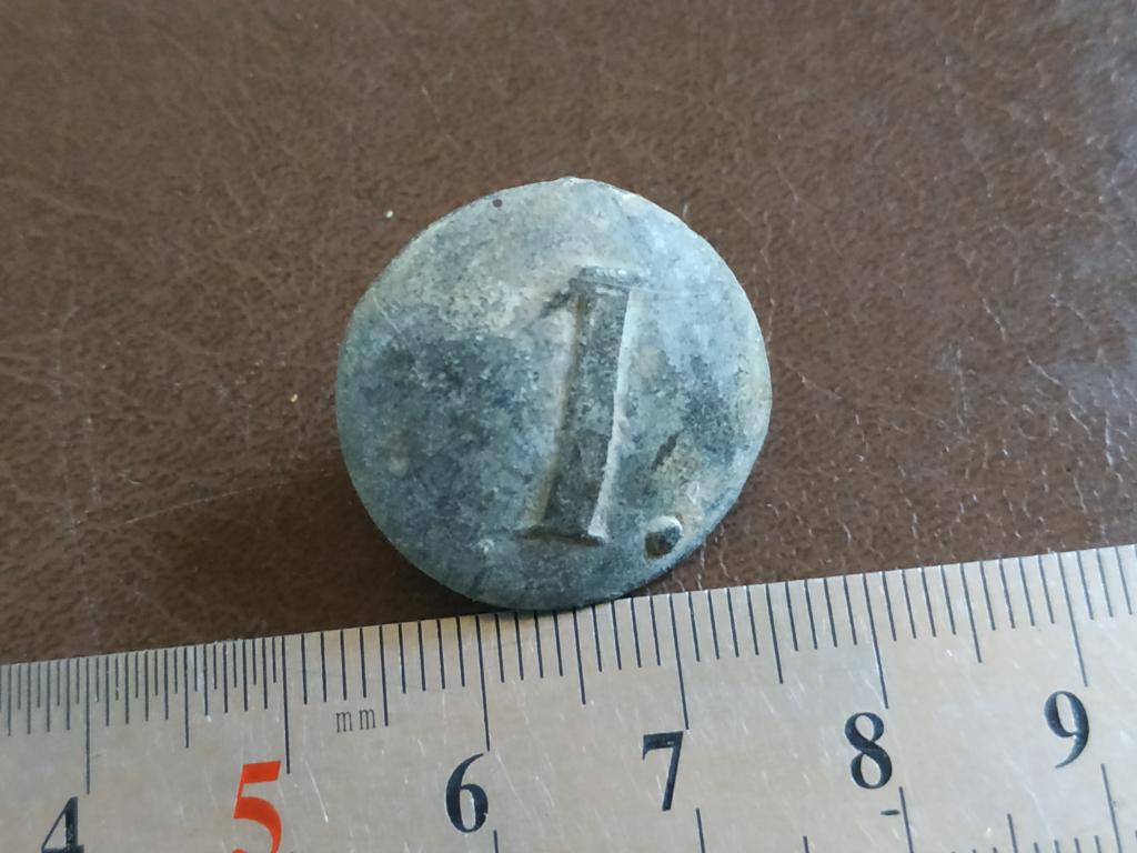 Пуговица № 1. Россия. Олово.