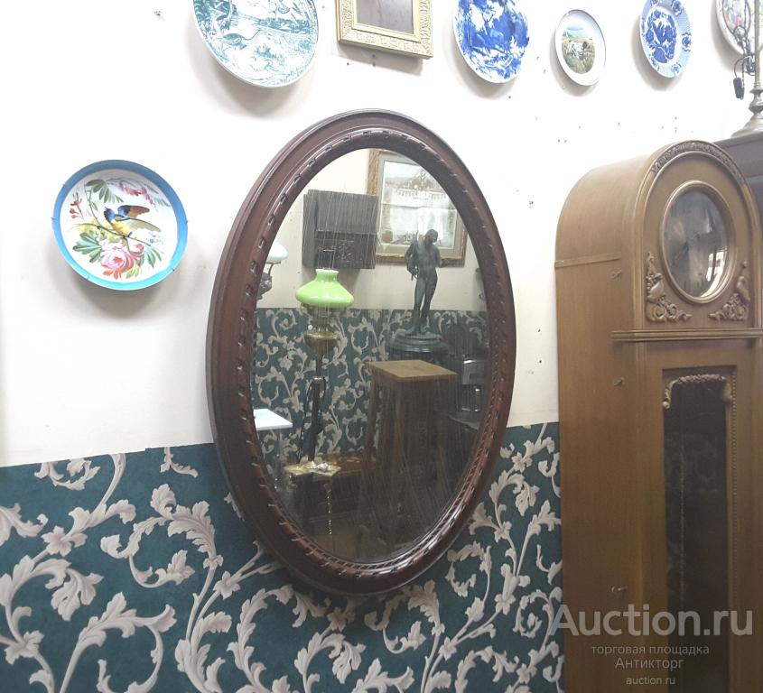 Зеркало настенное. Конец 19 века. Россия.