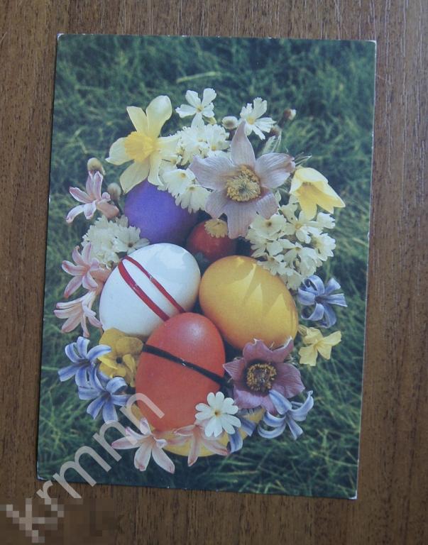 Открытка Пасхальные яйца Германия чистая К346 
