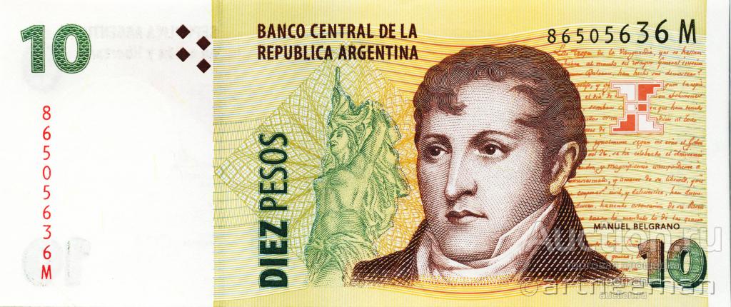 Аргентина 10 песо ND (2003) P-354a(5) серия "M" UNC