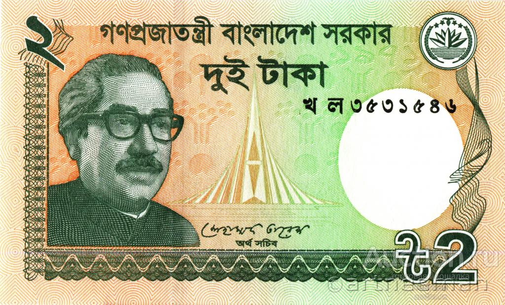Бангладеш 2 така 2012 год P-52b UNC