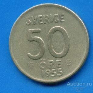 Швеция 50 эре 1955 серебро (х376)