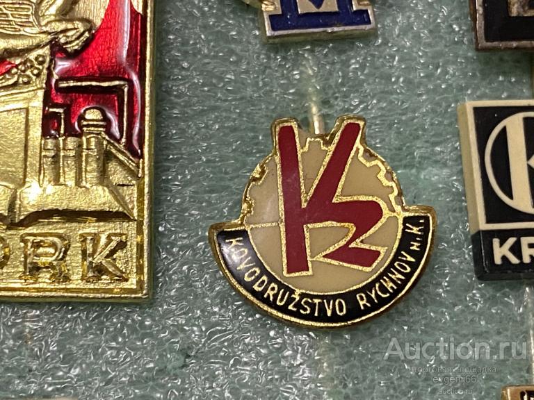 Знак. иностранный Значок, KR ЭМАЛЬ РЕДКИЙ RRR