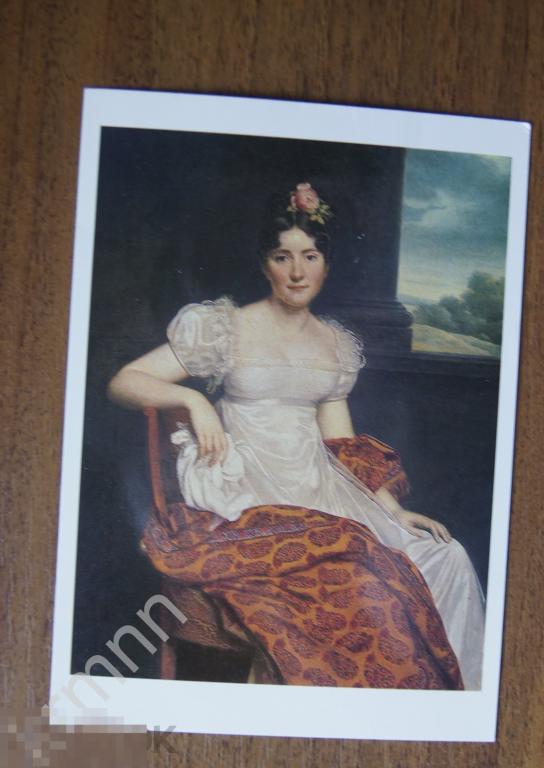 Открытка. Живопись Художник Анри Франсуа Ризенер К319 