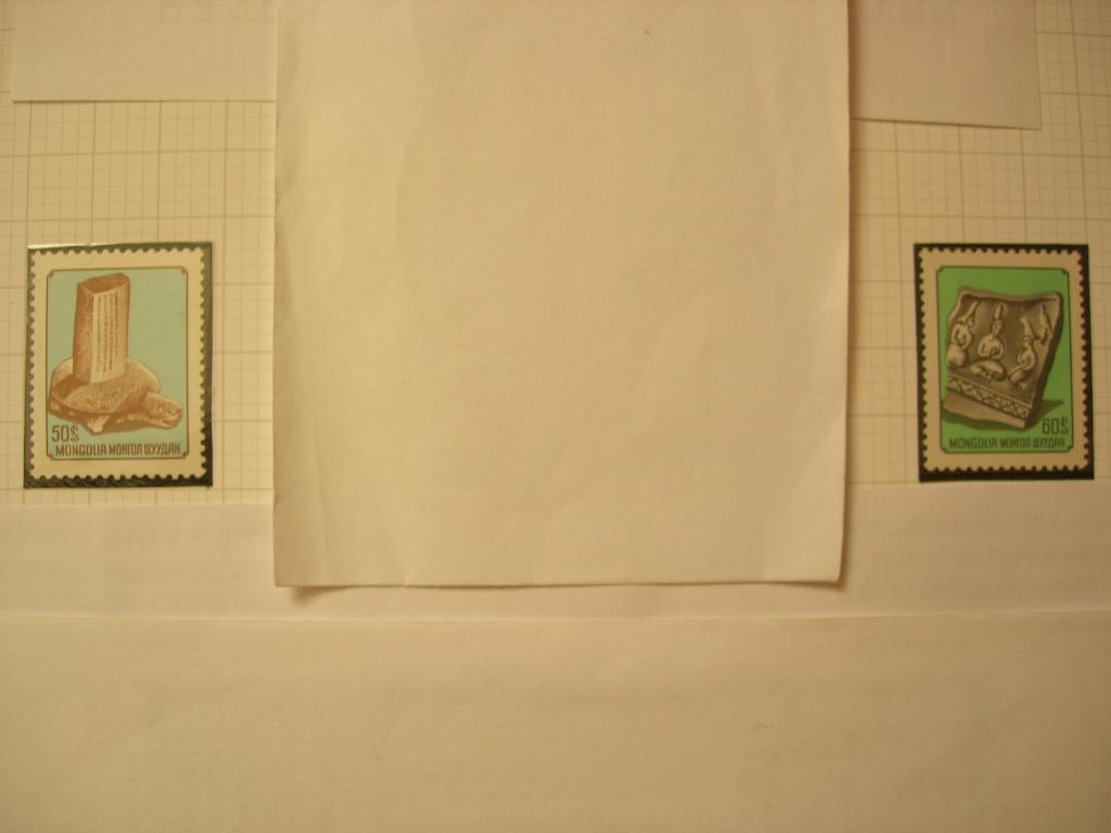 Монголия 1976 археология: артефакты  MNH