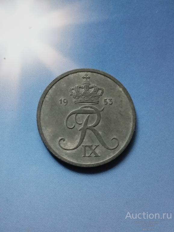Дания 2 эре 1953 года / Знак "N" / Король Фредерик Девятый / НИЗКАЯ ЦЕНА!