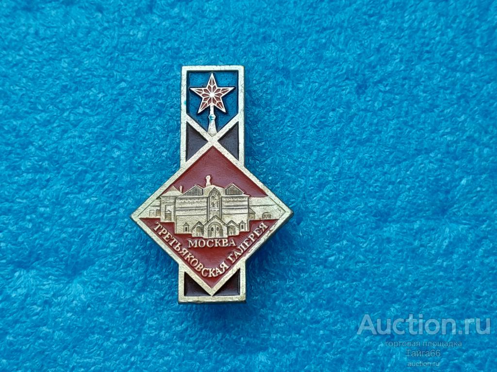 Знак Галерею Фото