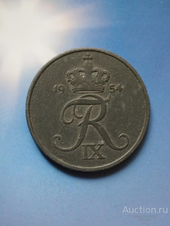 Дания 5 эре 1954 года / Знак "N" / Король Фредерик Девятый / НИЗКАЯ ЦЕНА!