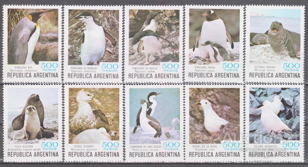 Аргентина 1980 фауна Антарктики Mi1465-1474 MNH