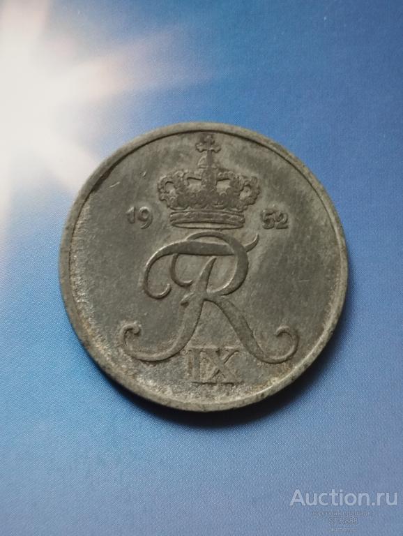 Дания 5 эре 1952 года / Знак "N" / Король Фредерик Девятый / НИЗКАЯ ЦЕНА!