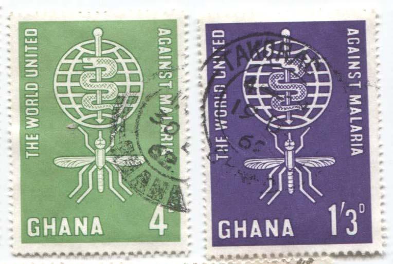 1962 Гана против Малярии 2м.гаш