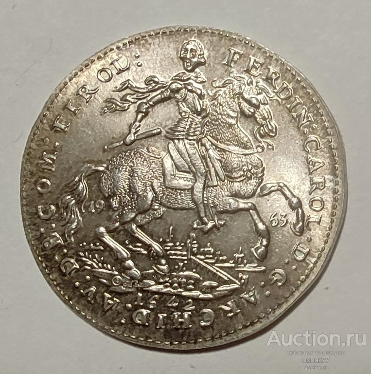 2 ДУКАТА 1963 АВСТРИЯ. ОФИЦИАЛЬНЫЙ РЕСТРАЙК 1642. СЕРЕБРО. ОТЛИЧНАЯ СОХРАННОСТЬ!!!
