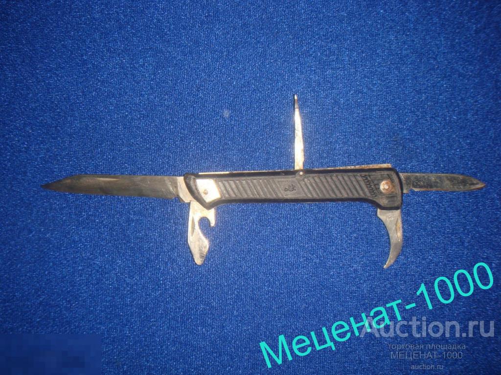 СКЛАДНОЙ НОЖ  СССР . 5 лезвий , два ножа , открывашка , шило , отвертка . 