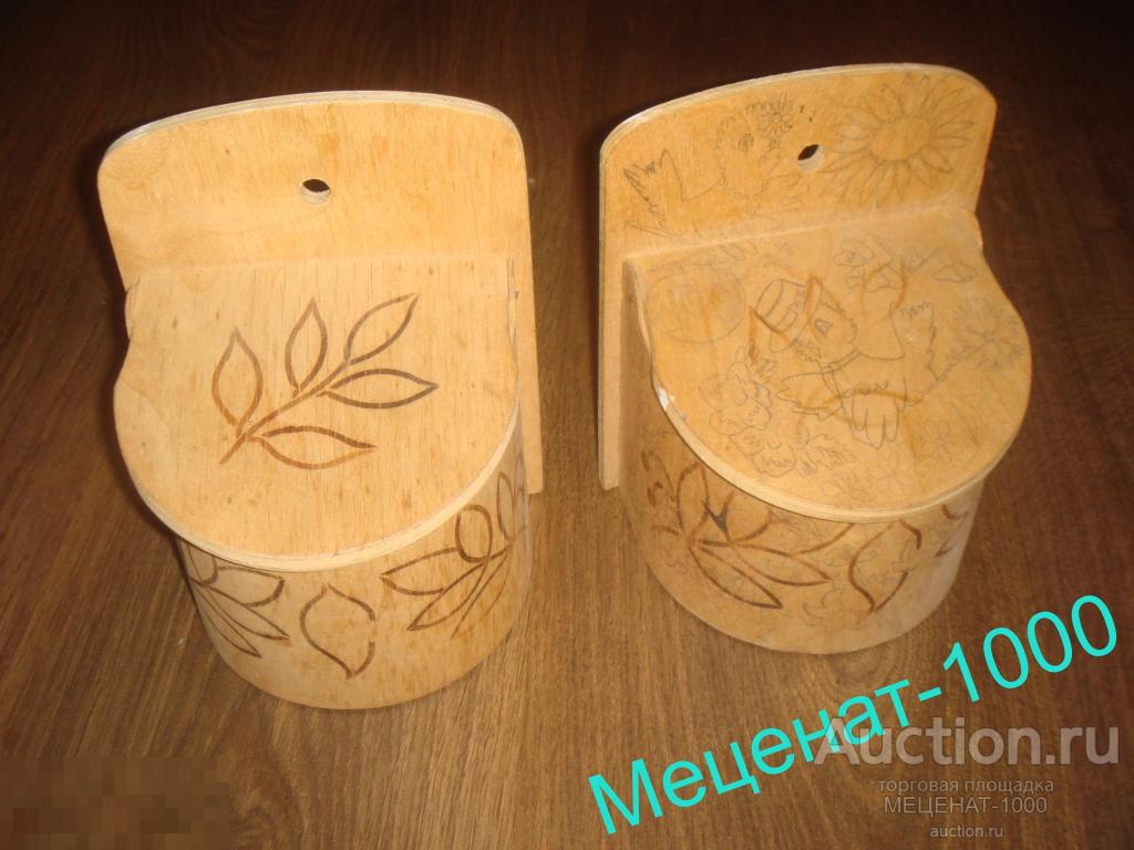 Две коробки - шкатулки с крышкой из СССР , ЗАГОТОВКИ , фанера  . Декупаж . 