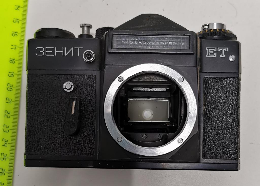фотоаппарат Зенит ЕТ черный 3557