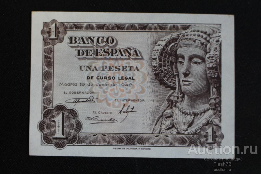 Банкнота 1 песета 1948 год Испания UNC