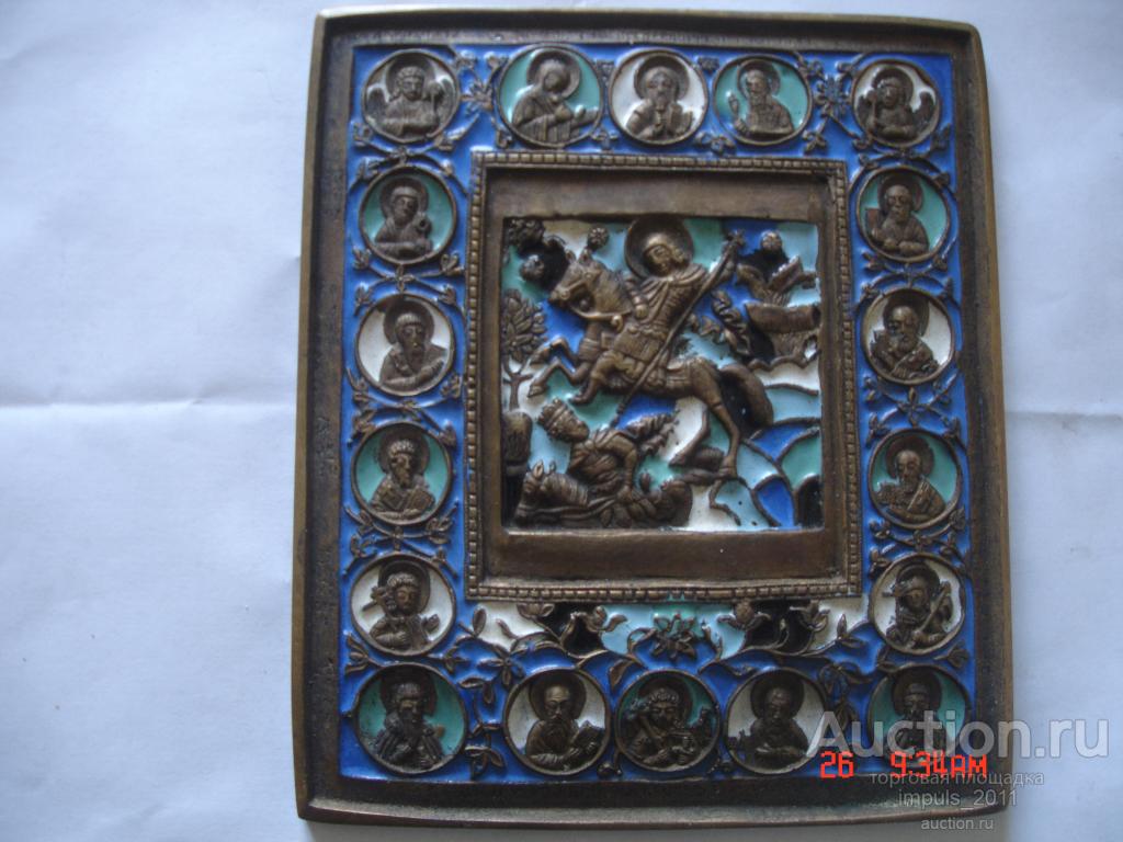 0258888  пллл  Чудо  Дмитрия  солунского  12,4*14,4см  5  эмалей