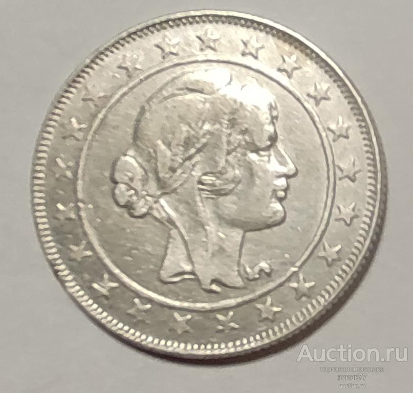 2000 рейсов 1929. Бразилия. Серебро . ОТЛИЧНАЯ СОХРАННОСТЬ!!!