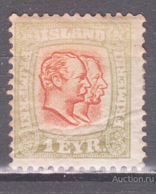 Исландия 1907 короли Кристиан IX и Фредерик VIII Mi48 MH