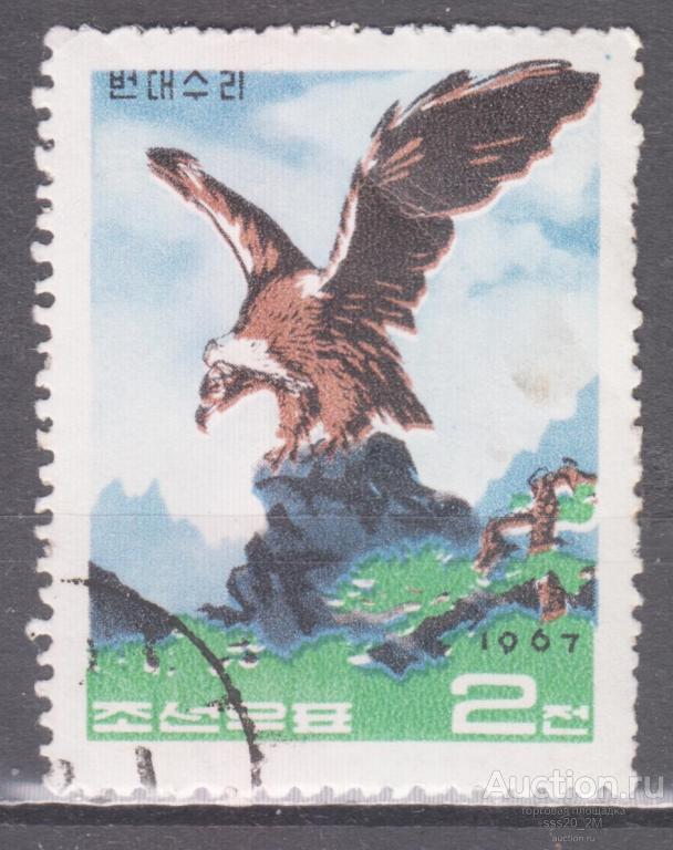 КНДР 1967 черный гриф Mi821
