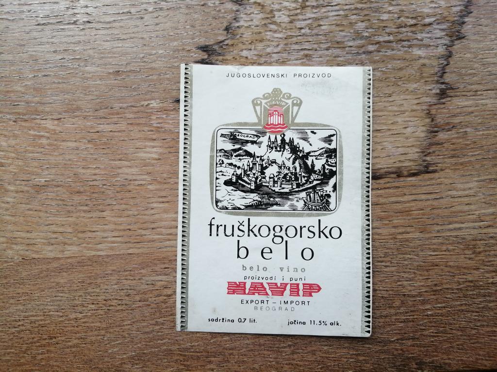 Navip. Белое Вино fruskogorsko belo.
