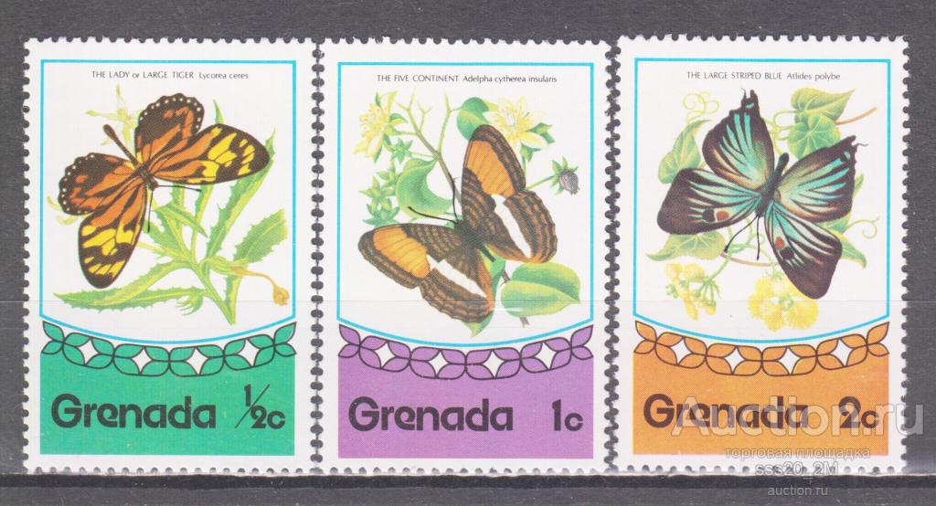 Гренада 1975 бабочки Mi693-695 MNH
