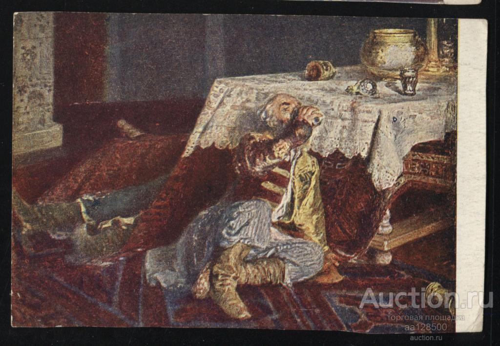 332 В. Лебедев (1852-1916) После боярского пира 1932 ГРМ