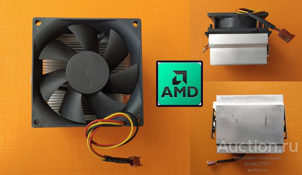 Кулер AMD s754 s939 sAM2 sAM3 sFM1 sFM2