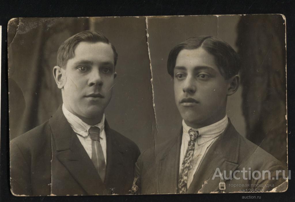 309 фотография Е.П. Степановой город Козлов Тамбов губ 2 парня