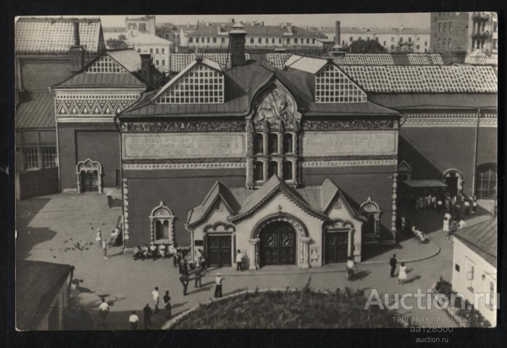 319 Москва Государственная Третьяковская галерея Д. Бальтерманн